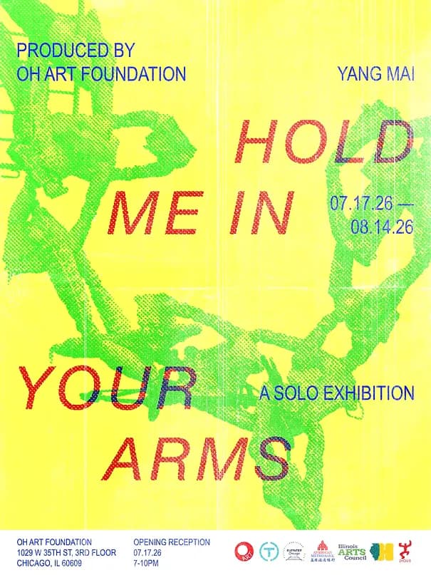 Yang Mai: HOLD ME IN YOUR ARMS